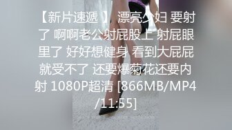 后入22女友，欠操的母狗