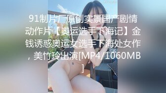 说话嗲嗲网红美女，全裸抠逼自慰，无毛粉嫩小穴，两根手指猛操，水声哗哗浪叫，搞得骚逼很湿