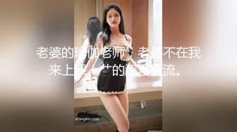 (中文字幕) [NACR-363] 陪老公回家祭祀的美女人妻看到他弟弟超大的肉棒无法压抑自己躁动的内心