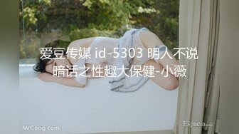 《高能预警重磅》网红几十万粉身材颜值巅峰比女人还女人极品T【赵汝珍】私拍，各种紫薇啪啪白瞎这身材和颜值了 (1)