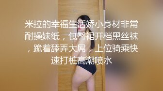 [MP4]专找丶阿姨玩两小伙3P淫骚熟女，加钱再来一炮，前面口交后面扣穴，穿着高跟鞋抬腿抽插猛操