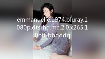 [MP4/ 572M] 好骚的姐妹花丝袜情趣诱惑，一起大秀揉奶摸逼磨豆腐真刺激