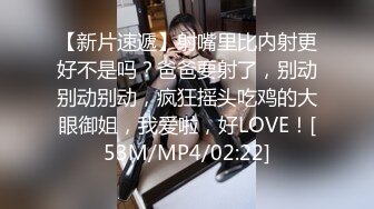 [MP4/ 500M]&nbsp; 熟女人妻吃鸡啪啪 在家撅着大屁屁被无套猛怼 股浪滚滚 无毛鲍鱼粉嫩