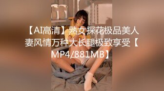 [MP4]STP31380 国产AV 麻豆传媒 兔子先生监制 TZ106 母亲节特别篇给儿子的礼物 中条爱莉 VIP0600