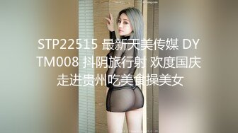 用成人的方式打开抖音 各种抖音风抖奶热舞合集[2100V] (885)