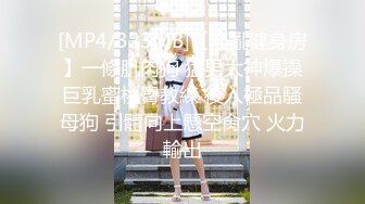 【新片速遞】&nbsp;&nbsp;【国产AV荣耀❤️星耀】麻豆传媒女神乱爱系列MSD116《黑丝房客纯爱艳遇》旅途中的悸动惊喜 乱爱高潮 高清720P原版 [620M/MP4/28:13]