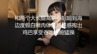 大屁股女友每次见面都要后入