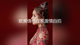 《蓝树精选?顶流重磅》PANS人气女神极品美乳美腿【安琪】大尺度私拍3部~透明丝足无内露奶露逼搔首弄姿~对白亮点