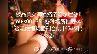 【痞痞黑】换妻之旅，约两对夫妻6P交换，打牌玩成人游戏，轮换着操，前后夹击场面淫乱