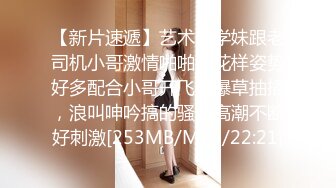 【新片速遞】&nbsp;&nbsp;最新购买❤️91大屌哥酒店再约美女空姐穿上灰丝各种姿势干[682M/MP4/18:51]