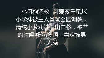 日系腹肌美少年酒店乱性,假借按摩调戏好友