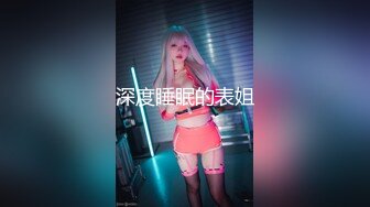 (HD1080P)(コスプレきぞく)(fc4070971)限定コスプレ【初撮りGcupレイヤー】NIKEバパーバニーVer (2)