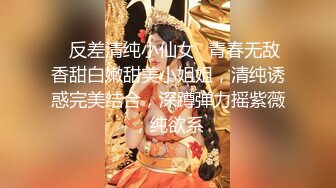 【新片速遞】 麻豆传媒 MCY0099 女儿结婚前被操得哇哇叫 白沛瑶【水印】[375MB/MP4/21:58]