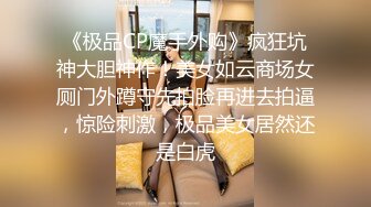 (sex)20230917_我们的秘密呀_83926798