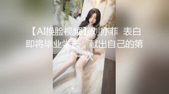 后入170极品骚女