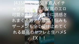 【钻石级??推荐】麻豆传媒豪乳女神「吴梦梦」无套系列《调情酒吧》微醺后的疯狂性爱 狂插口爆裹射 高清720P原版首发