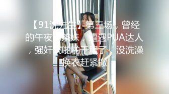 [MP4]乐播传媒-被进入青春期叛逆妹妹欺凌 废柴兄长掏出老二