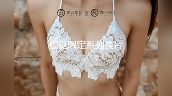 SP站~极品瑜伽女神【1ove_me_again】清纯校花型~展示美体~天价道具自慰喷水【20V】  (12)