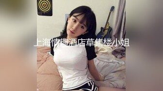 欧美情侣各种体位都会~无套操爽喷射浓汁~