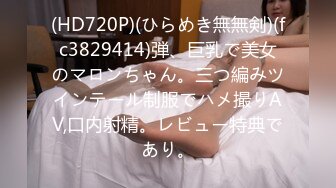 (HD1080P)(ダスッ！)(dasd00996)っ！変幻魅惑の最強騎乗位 じゅぷっぬちゃぁ！超絶ずっぽりフェラ 交互無限に繰り返す変態幼馴染 夏希まろん