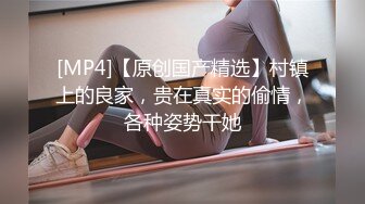 网红反差婊母狗OnlyFans留学生美眉香蕉妹与洋男友各种啪啪自拍中出内射雪白大奶肥臀很耐操无水印8