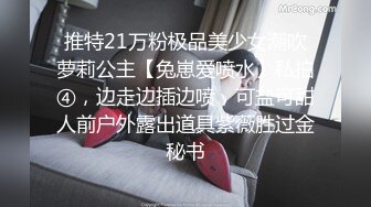 抖音巨根足球少年,无套坐奸超爽操射