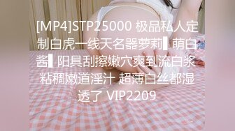 020丰乳肥臀喷水人妻