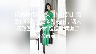 商场女厕近距离偷窥年轻少妇的极品嫩鲍