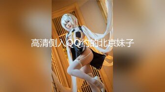 ✿魔鬼身材女神✿极品尤物〖ChineseBunny〗新作 爆操性感小骚货 巅峰女神顶级精盆女神 极品身材尤物有钱人玩物