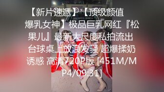 【超顶❤️肉便器少女】萝莉小奈✨_极品嫩萝91大神的玩物_跳蛋肆意玩弄_肛塞加持淫交_无套爆肏白浆横流_内射嫩穴.mp4