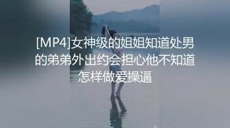 抖音喷水女神【辛巴教主】漏全脸，淫语放荡呻吟诱惑网友撸得不要不要的。小妖精道行很骚嘛！