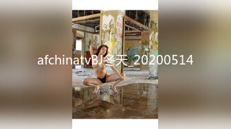 afchinatvBJ冬天_20200716