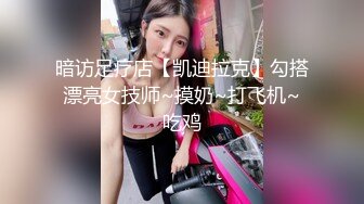 与风韵犹存喜欢练瑜伽的38岁小姨性爱记录，有意无意生活中总被勾引，激动没忍住内射了