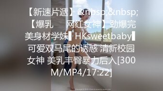 国产AV 蜜桃影像传媒 PMC153 叔叔强奸新婚侄女 林沁儿