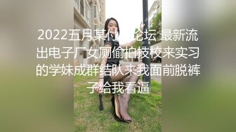 【新片速遞】 学姐风情就是赞红衣高颜值小姐姐约到酒店掏出鸡巴对准漂亮脸蛋冲刺舔吸大长腿缠绕迎合噗嗤呻吟好爽【水印】[1.55G/MP4/30:58]