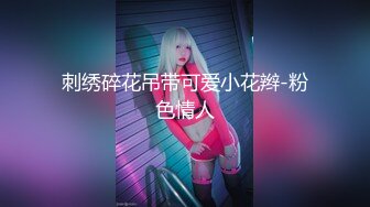 [MP4/609MB]國產SWAG最新出品-2