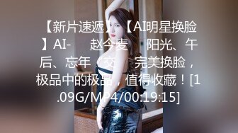 [FHD/5.97G]OnlyFans健身教练YummyKimmy露脸私拍合集