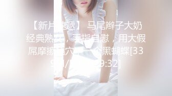 淫語痴女 早川瀬里奈