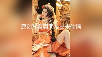 [MP4]STP29043 纯欲系青春美少女！情趣装白丝袜！假屌插穴舔屌双管齐下，低低娇喘呻吟，进进出出插穴超淫骚 VIP0600