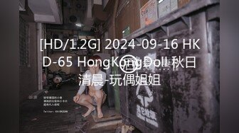 精东影业JDSY-029 新婚妻子被主管搞上床-肖云