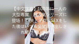 MSD-148 张丽娟 十年寿命换得巨乳蜜穴 尽情享受魔鬼的恩赐 麻豆传媒映画