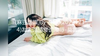 日常更新2023年11月8日个人自录国内女主播合集【182V】 (168)