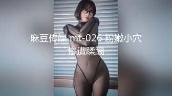 [2DF2]偷窥中年男女貌似偷情 -&nbsp;&nbsp;[MP4/113MB][BT种子]