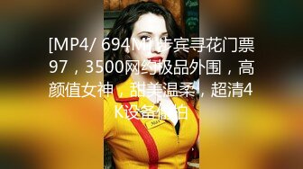 【自整理】92场的金牌手活女技师，玩弄大鸡巴那叫一个绝，能把猛男搞得精尽人亡！【106V】 (88)