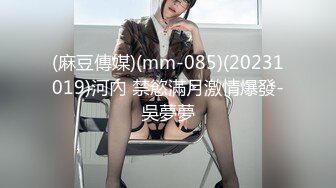 [MP4]STP27989 绿播转黄网红女神！白皙皮肤超高颜值！美乳粉红奶头，拨开内裤多毛骚穴 翘起美臀跳蛋震穴 VIP0600