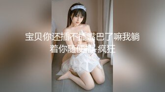 ★☆《嫩妹控足控必备》★☆主玩年轻学生妹摄影大咖【阿森】私拍，数位露脸JK制服小美女推油裸足丝足交啪啪颜射原版2K画质 (3)