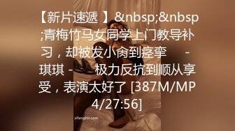 《女神嫩妹足交控❤️必备》最新666元电报群福利~珠海美腿玉足小姐姐推特网红LISA私拍~龟责榨精裸足丝袜推油精射