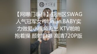 [原創錄制](sex)20240126_05后新人嫩妹