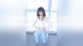 ☀️清纯甜美小可爱☀️可爱学妹小狗〖软萌兔兔酱〗双马尾小可爱变身勾人小妖精，你也想成为双马尾