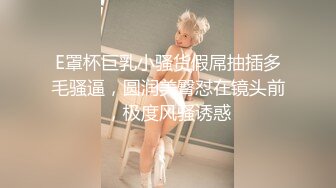 《想双飞老婆和大姨子》同样位置操过大姨子现在操老婆别有一番风味